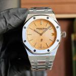 Audemars Piguet Royal Oak 16202 - Image 2