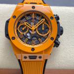 Hublot Big Bang 42mm - Image 2
