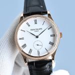 Patek Philippe 3919 - Image 2