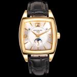 Patek Philippe 5135 - Image 2