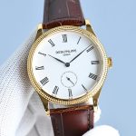 Patek Philippe 3919 - Image 2