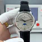 Vacheron Constantin Moon phase retrograde daten - Image 2