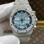 Audemars Piguet Royal Oak 26240 - Image 2