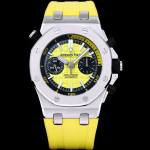 Audemars Piguet Royal Oak 26703 - Image 2