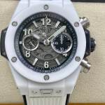 Hublot Big Bang 44mm - Image 2