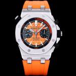 Audemars Piguet Royal Oak 26703 - Image 2
