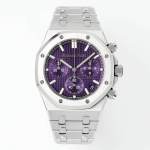 AUDEMARS PIGUET Royal Oak 26240BC - Image 2