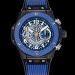 Hublot Big Bang 42mm - Image 2