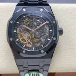 Audemars Piguet Royal Oak - Image 2
