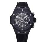 Hublot Big Bang 42mm - Image 2