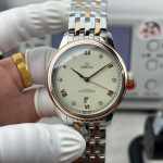 Omega De Ville Prestige - Image 2