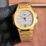 Patek Philippe Nautilus 7118 - Image 2