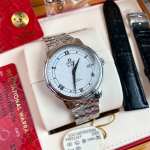 Omega De Ville - Image 2