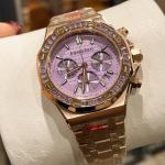 Audemars Piguet Royal Oak 26319 - Image 2