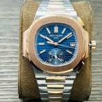 Patek Philippe Nautilus 5980 - Image 2