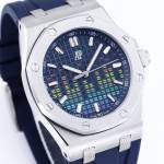 Audemars Piguet Royal Oak 15600 - Image 2