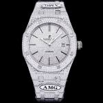 AUDEMARS PIGUET Royal Oak 15400 - Image 2