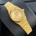 Audemars Piguet Royal Oak - Image 3