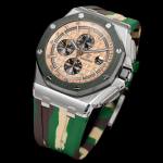 Audemars Piguet Royal Oak Offshore Chronograph 26400 - Image 3