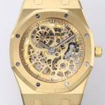 Audemars Piguet Royal Oak 16204 - Image 3
