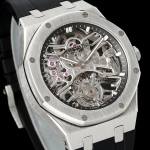 Audemars Piguet Royal Oak 26735 - Image 3