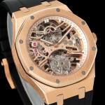 Audemars Piguet Royal Oak 26735 - Image 3