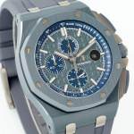 Audemars Piguet Royal Oak Offshore Chronograph 26400 - Image 3