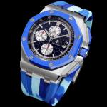 Audemars Piguet Royal Oak Offshore Chronograph 26400 - Image 3