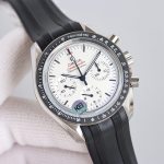 Omega Speedmaster Moonwatch Professional - Image 3