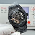 Audemars Piguet Royal Oak 15407 - Image 3