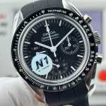 Omega Speedmaster Moonwatch Professional - Image 3