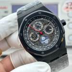 Audemars Piguet Royal Oak 26574 - Image 3