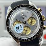 Omega Speedmaster Moonwatch Professional - Image 3