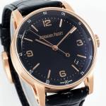 Audemars Piguet Royal Oak 15210 - Image 3