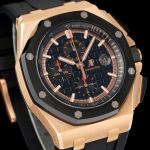 Audemars Piguet Royal Oak Offshore Chronograph 26400 - Image 3
