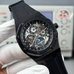 Audemars Piguet Royal Oak 26574 - Image 3