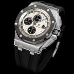 Audemars Piguet Royal Oak Offshore Chronograph 26400 - Image 3