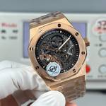 Audemars Piguet Royal Oak 15407 - Image 3