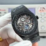Audemars Piguet Royal Oak 26574 - Image 3