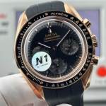 Omega Speedmaster Moonwatch Professional - Image 3