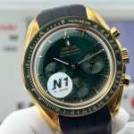 Omega Speedmaster Moonwatch Professional - Image 3