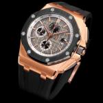 Audemars Piguet Royal Oak Offshore Chronograph 26400 - Image 3
