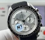 Omega Speedmaster Moonwatch Professional - Image 3