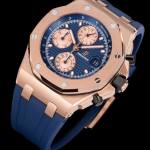 Audemars Piguet Royal Oak Offshore Chronograph 26400 - Image 3