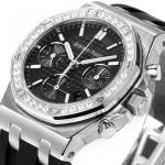 Audemars Piguet Royal Oak 26231 - Image 3