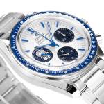 Omega Speedmaster - Image 3