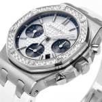 Audemars Piguet Royal Oak 26231 - Image 3