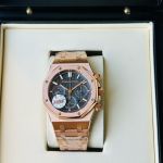 Audemars Piguet Royal Oak 26240OR - Image 3