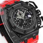 Audemars Piguet Royal Oak Offshore 26165 - Image 3