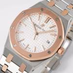 Audemars Piguet Royal Oak 77350 - Image 3